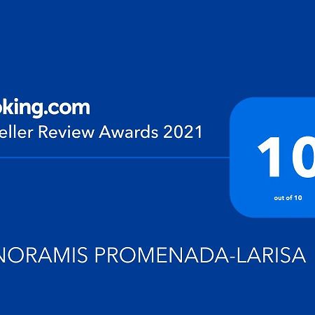 شقة Panoramis Promenada-Larisa Năvodari المظهر الخارجي الصورة